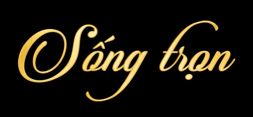 songtron